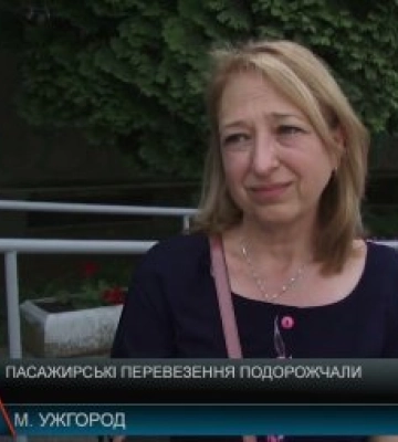 На Закарпатті пасажирські перевезення подорожчали (відео)