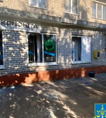 Россияне обстреляли Харьковщину, есть жертва