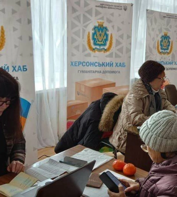 У Дніпрі розпочинає роботу гуманітарний хаб для допомоги переселенцям з Херсонщини