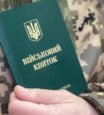 Кого могут мобилизовать до 25 лет — Денисова