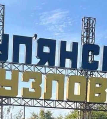 В Харьковскую область приехала польско-французская пекарня на колесах 