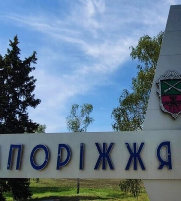 Окупанти пошкодили обʼєкт критичної інфраструктури у Запорізькому районі