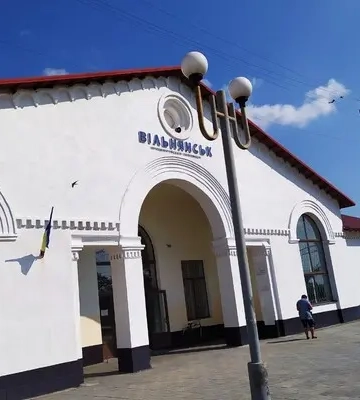 Росіяни вдарили по Вільнянську на Запоріжжі: шестеро людей загинули