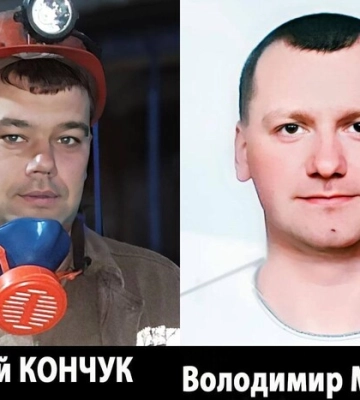 У шахті на Львівщині стався обвал ґрунту: загинуло двоє гірників