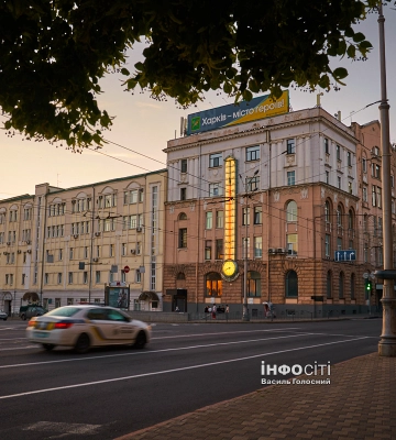 Спекотно і без опадів: якою буде погода у Харкові та області 30 червня