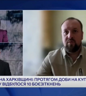 ЗСУ просунулися поблизу Кремінної: аналіз ISW