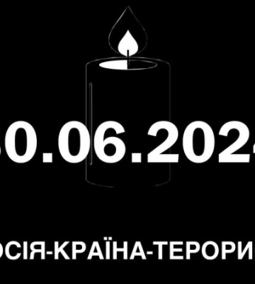 Троє дітей та четверо дорослих загинуло внаслідок російського удару по Запорізькому району