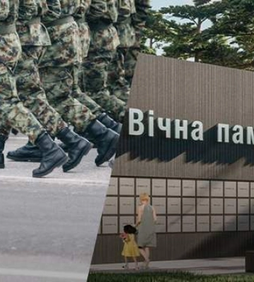 Национальному военному мемориальному кладбищу под Киевом быть: утвердили проектную документацию