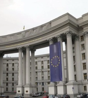 Украина предложила Южной Америке ледокол и создание своей «Дії»
