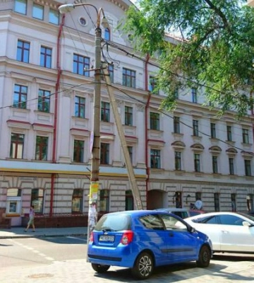 У центрі Дніпра зіткнулися Nissan та Ford