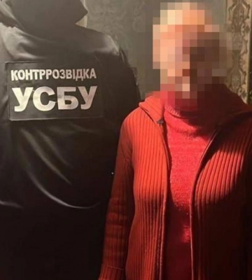 За матеріалами СБУ Рівненщини 15 років тюрми отримала агентка фсб, яка шпигувала за оборонцями Часового Яру