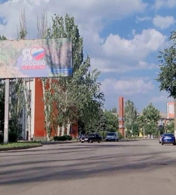 В Мелитополе оккупанты изобрели хитрый трюк для экспроприации имущества горожан 
