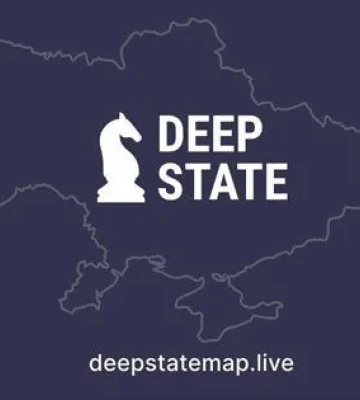 Окупанти просунулися на Донеччині – Deep State