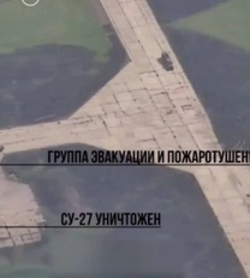 В Воздушных силах ВСУ отреагировали на российский удар по аэродрому в Миргороде