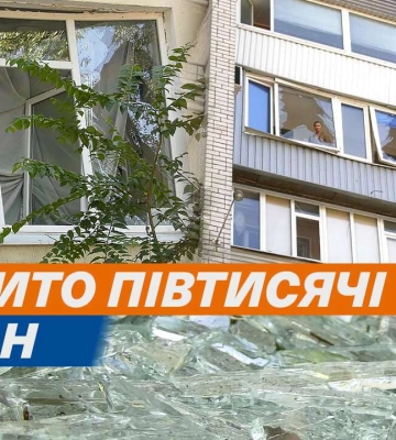 Які наслідки атаки на Дніпро 1 липня