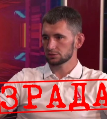 В Мелитополе мастер спорта Украины по вольной борьбе продался оккупантам за должность тренера и лишился звания 