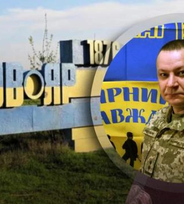 &quot;Штурмуют постоянно&quot;: в ОСГВ &quot;Хортица&quot; рассказали об ожесточенных боях возле Часова Яра