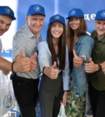 На Рівненщині вперше відбувся Молодіжний ядерний форум