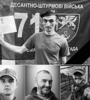 Львівщина віддасть останні військові почесті чотирьом Героям