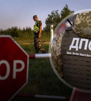 Двое неизвестных напали на пограничника в Черновицкой области: в ГПСУ прокомментировали инцидент