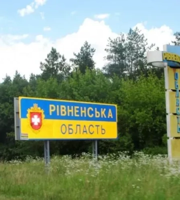 33 населені пункти Рівненщини знеструмлені внаслідок нічної негоди