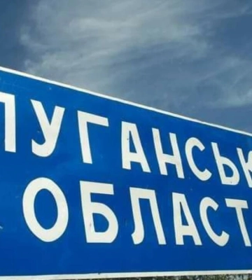 Росіяни за добу понад 150 разів обстріляли Невське та Макіївку на Луганщині