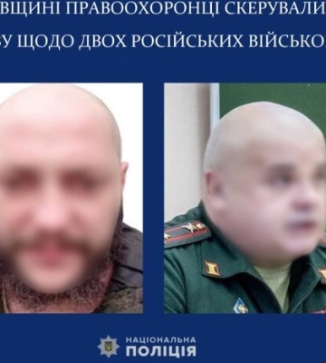Катівня на території пилорами: російські військові відповідатимуть за катування українців на Чернігівщині