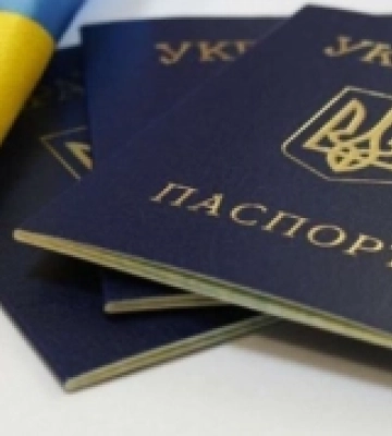 Шістдесят чотири працівники Рівненської АЕС мають однакове прізвище