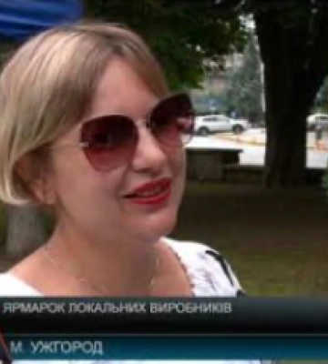 Ярмарок локальних виробників в Ужгороді