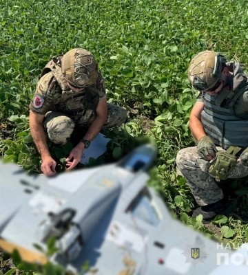 Вибухотехніки поліції Сумщини знешкодили черговий ворожий ударний безпілотник літакового типу