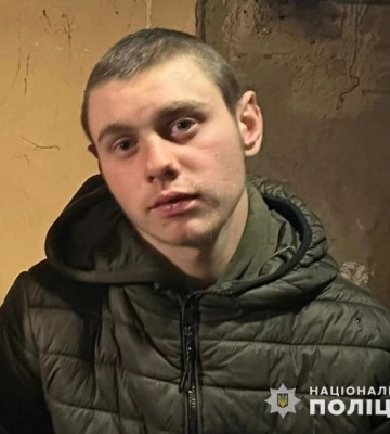 Поліція Дніпра розшукує 17-річного Кирила Каліту та 13-річну Вероніку Фірсову 