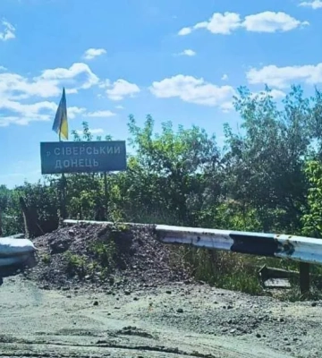 росіяни завдали екологічної шкоди Сіверському Донцю на 1,9 млрд грн - звіт
