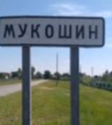 На Волині мотоцикліст врізавсь у паркан