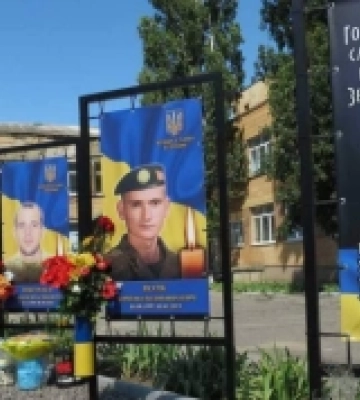 У Костянтинівській громаді на Миколаївщині відкрили Алею Слави