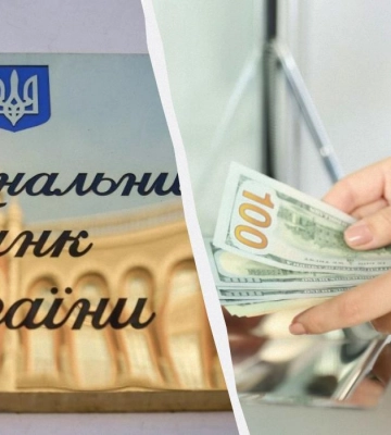 Курс валют НБУ. Євро і долар зростають і зростають