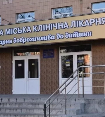 До полтавської лікарні госпіталізували немовля з побоями
