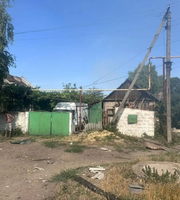 Авиация РФ скинула авиабомбу на Селидово: один человек погиб, еще три – ранены