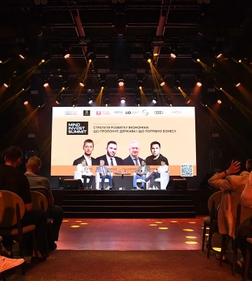 У Львові відбувся Mind Invest Summit – найбільший захід цього літа для інвесторів та підприємців
