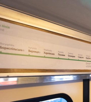 В Киеве объяснили, что делать, если пассажир метрополитена упал на пути
