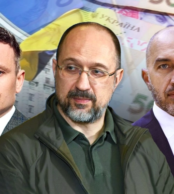 Курс долара, ціни, зарплати. Що чекає на українців та економіку до кінця року Курс долара, ціни, зарплати. Що чекає на українців та економіку до кінця року