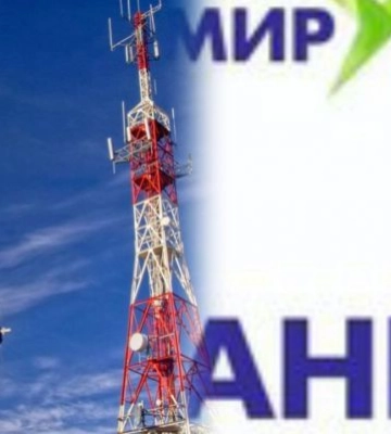 В Мелитополе российские провайдеры не могут восстановиться после кибератаки ГУР – Балицкий обещает вышки 