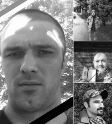 Львівщина оплакуватиме чотирьох полеглих захисників