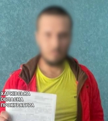 Обманул ВСУ на 1,2 млн грн и сядет на 6 лет: суд приговорил жителя Харьковщины