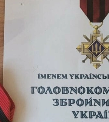 Родині військового з Полтавщини передали нагороду “Золотий Хрест”