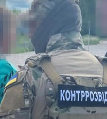 В Сумской области задержали агента ФСБ