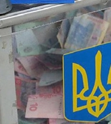 Волинянин поцупив з магазину скриньку для донатів на ЗСУ