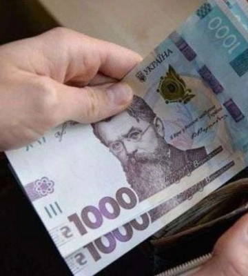 Ко Дню Независимости украинцам выплатят до 3100 гривен: кто из мелитопольцев имеет право на деньги
