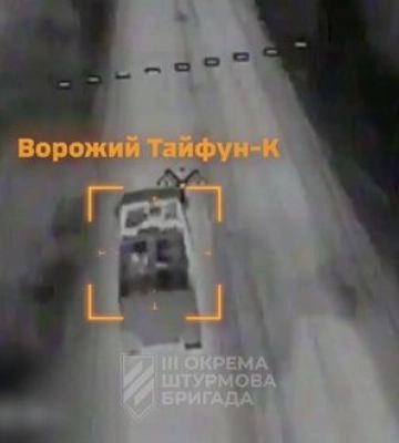 Защитники 3-й ОШБр ликвидировали российскую гаубицу МСТА-С, танк, бронеавтомобиль и грузовики оккупантов. ВИДЕО