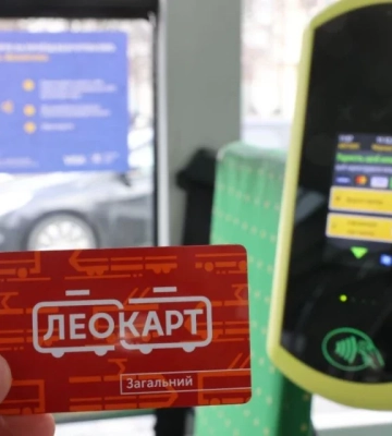 Завтра у Львові тестуватимуть безкоштовну пересадку у транспорті. Хто зможе скористатись