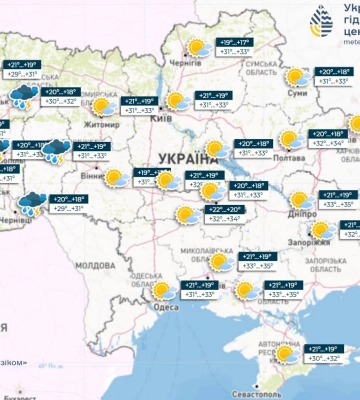 Сильні дощі та грози: якою буде погода на Львівщині 1 липня